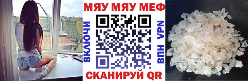 Продажа наркотиков Ленинградская МЕТАДОН  Бошки Шишки  Амфетамин  МЕФ  Alpha PVP  ГАШ 
