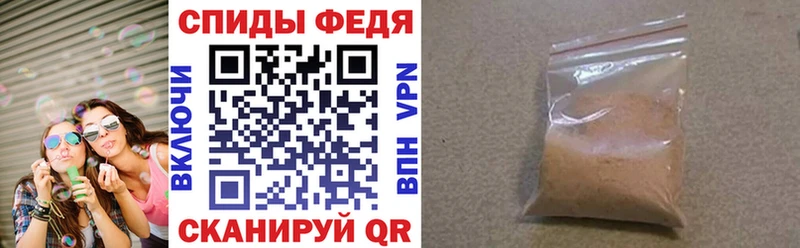 сколько стоит  Ленинградская  Амфетамин Розовый 