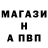 КЕТАМИН VHQ Bloody Dreamer