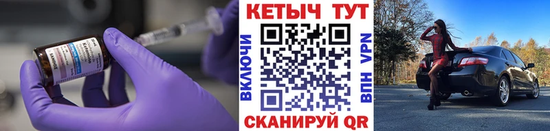 где купить наркоту  Ленинградская  kraken зеркало  нарко площадка как зайти  Кетамин ketamine 