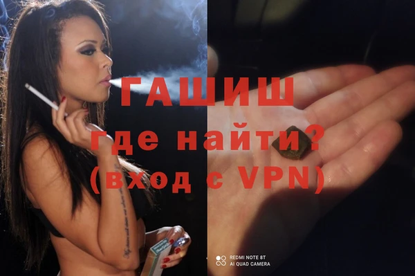МДПВ Липки