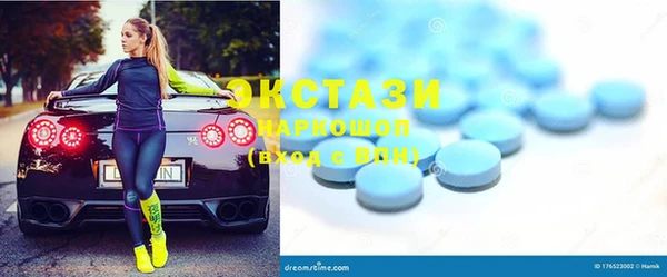 дистиллят марихуана Лиски