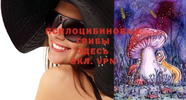 дистиллят марихуана Лиски
