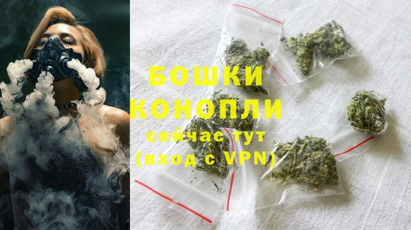 каннабис Березники
