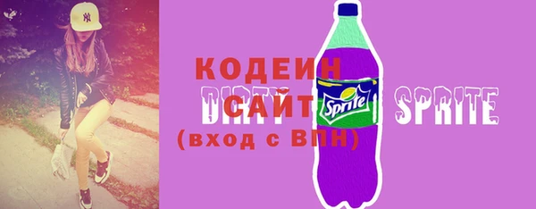 дистиллят марихуана Лиски
