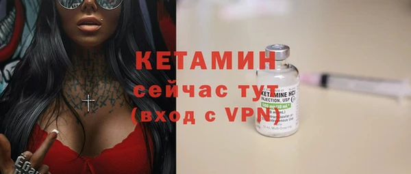 МДПВ Липки