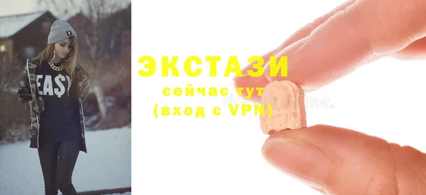 МДПВ Липки