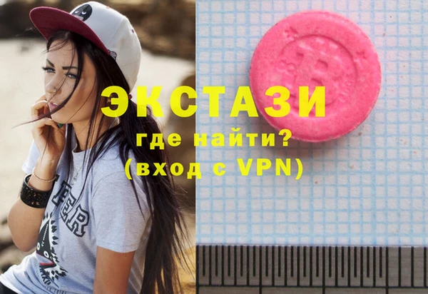 МДПВ Липки
