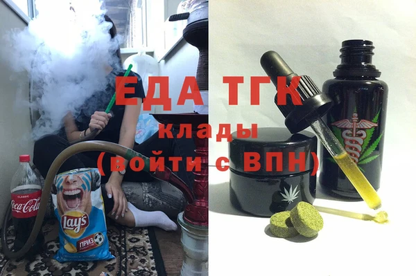 МДПВ Липки
