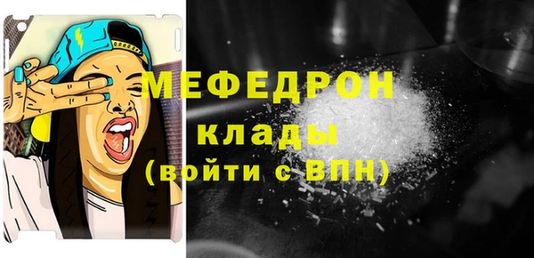 марки nbome Лихославль