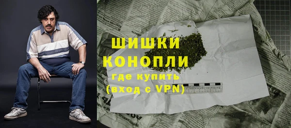 марки nbome Лихославль