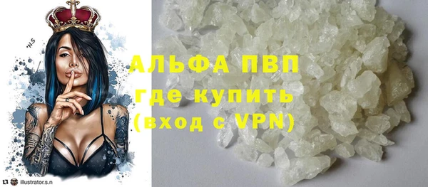 МДПВ Липки