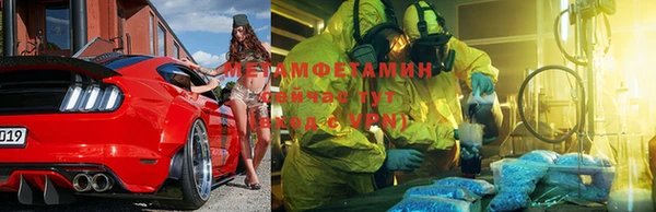 дистиллят марихуана Лиски