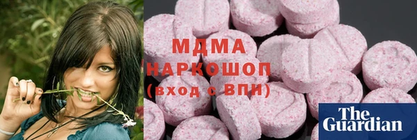 МДПВ Липки