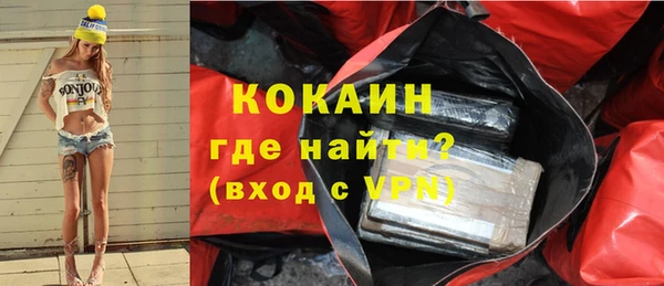 СК Ладушкин