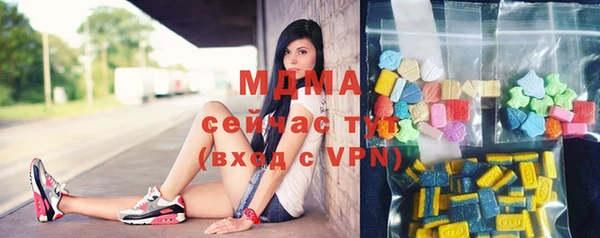 МДПВ Липки