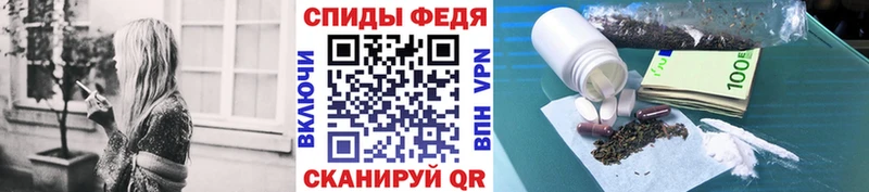 Первитин витя  Ленинградская 
